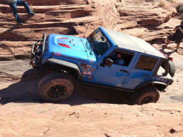 Estha Allen Ladies Offroad 1