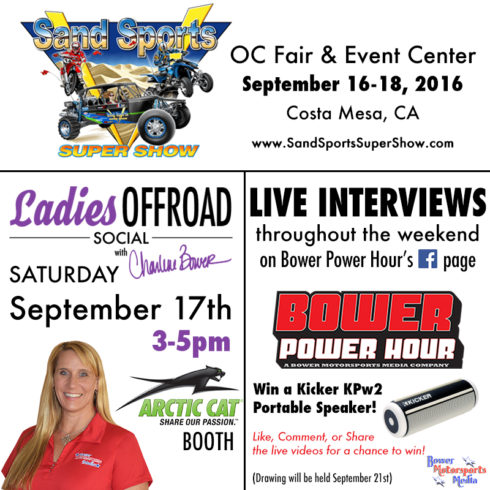 Ladies Offroad Social at 2016 Sand Sports Super Show