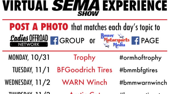 loc-virtual-sema-show-experience