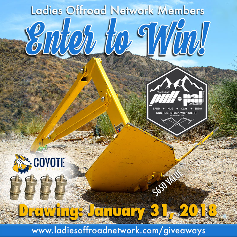 January 2018 Giveaway