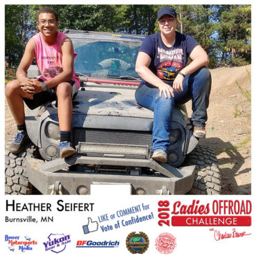 LOC-2018-Entry-Heather-Seifert