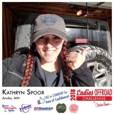 LOC-2018-Entry-Kathryn-Spoor