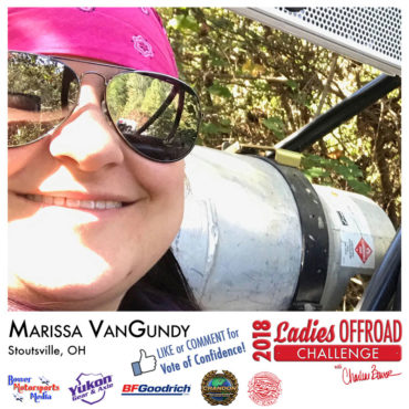 LOC-2018-Entry-Marissa-VanGundy